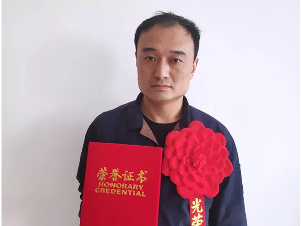 员工风采