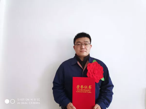 员工风采
