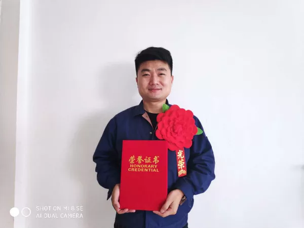 员工风采