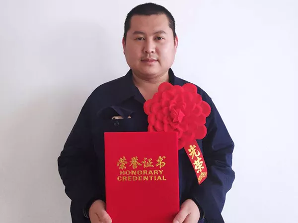 员工风采